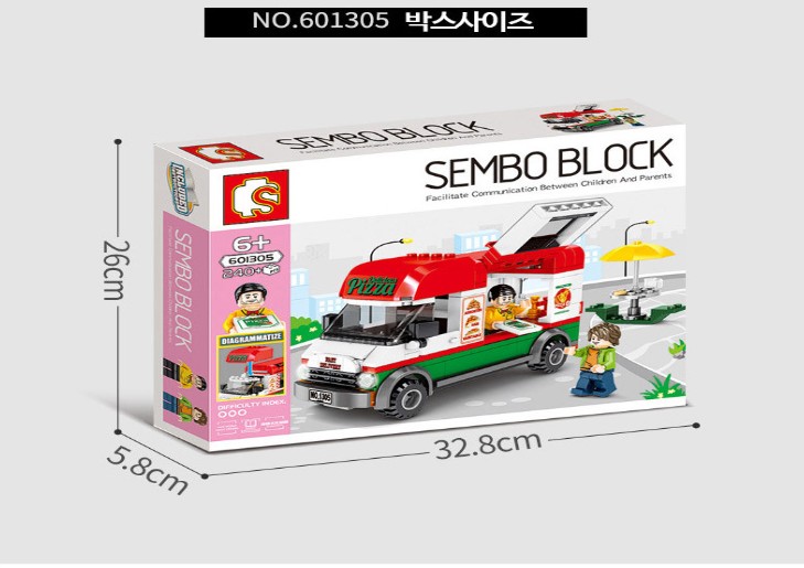 중국레고 미니피자푸드트럭