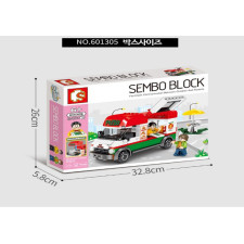 중국레고 미니피자푸드트럭