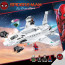 중국레고 마블 스파이더맨 미스테리오 우주선
