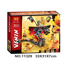 중국레고 닌자고 파이어팽